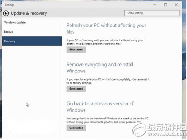 win10系统卸载该怎么做 win10系统卸载该怎么做