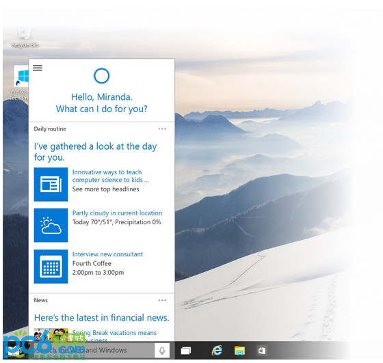 win10有哪些新特性?win10新特性大盘点 win10有哪些新特性?win10新特性大盘点