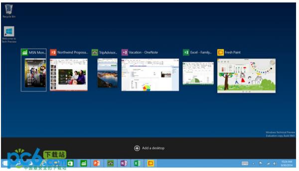 win10有哪些新特性?win10新特性大盘点 win10有哪些新特性?win10新特性大盘点