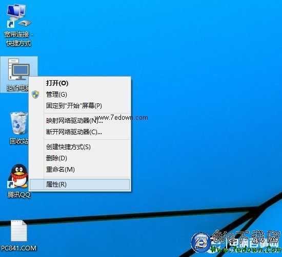 Win10怎么检查更新 Win10获取更新修复系统方法 Win10怎么检查更新 Win10获取更新修复系统方法