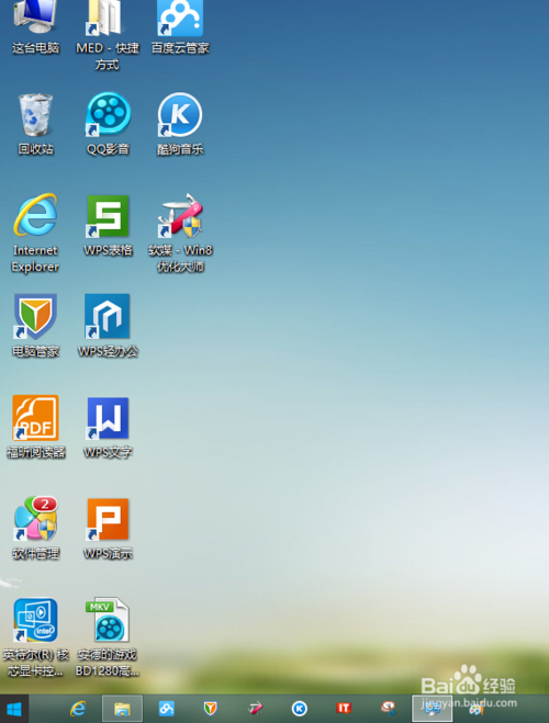 win8.1怎么设置开机跳直接进入经典桌面 win8.1怎么设置开机跳直接进入经典桌面