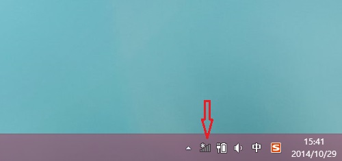 Win8.1怎么连接隐藏SSID网络 避免蹭网 Win8.1怎么连接隐藏SSID网络 避免蹭网
