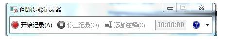 电脑高手不想告诉你的秘密 电脑使用技巧分享 电脑高手不想告诉你的秘密 电脑使用技巧分享