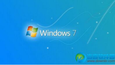 win7开机黑屏故障解决方法(高手教程) win7开机黑屏故障解决方法(高手教程)