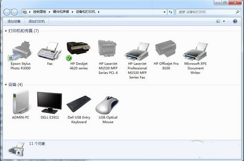 在Win7系统中添加打印机的方法图解教程 三联