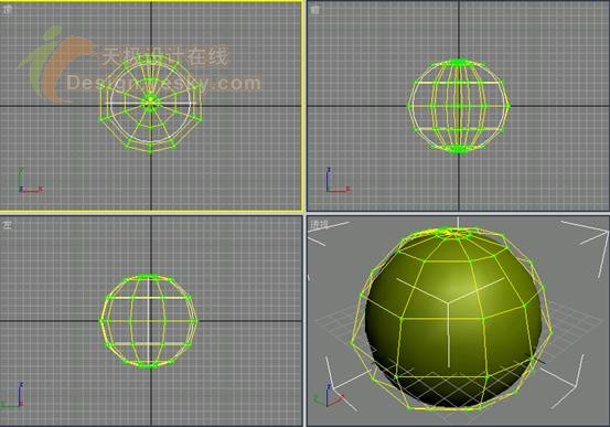 3ds MAX教程：球体工具应用打造逼真苹果_中国教程网