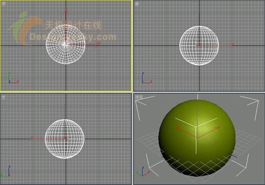 3ds MAX教程：球体工具应用打造逼真苹果_中国教程网
