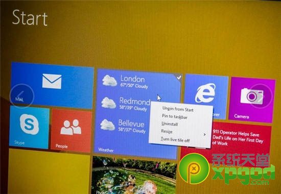 win8.1update更新了什么?win8.1升级版功能五大改变