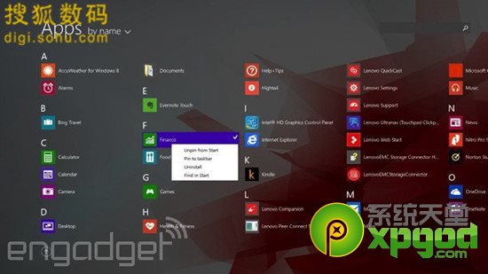 windows8.1升级版开始按钮回归