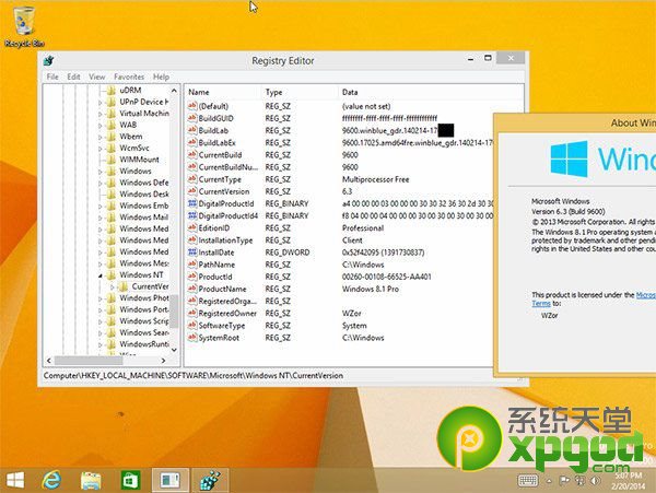 win8.1哪个版本好 win8.1版本区别有哪些?