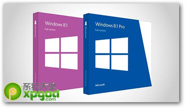 win8.1哪个版本好 win8.1版本区别有哪些?