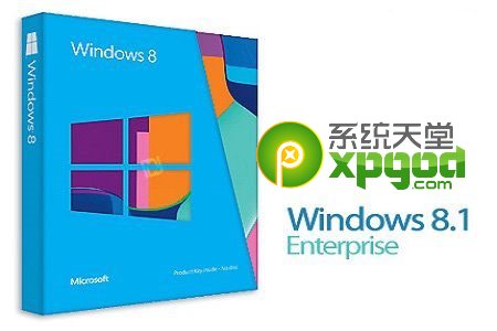 win8.1哪个版本好 win8.1版本区别有哪些?