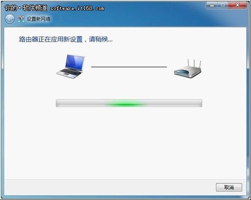 Win7轻松设置路由器 悠哉享受网络生活