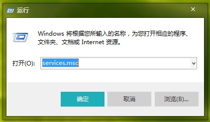win7音量喇叭不见了怎么办?-1