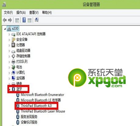 win8.1蓝牙鼠标掉线解决方法