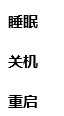 win8.1系统64位lol不能玩解决方法