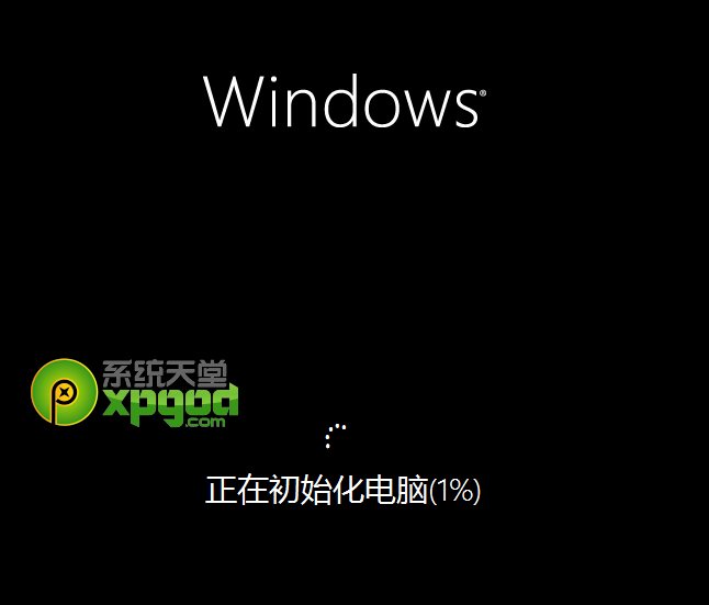 win8一键恢复/还原使用教程
