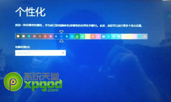 win8一键恢复/还原使用教程