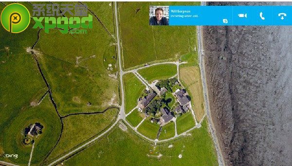 win8.1更新:skype应用性能提升