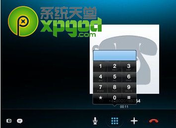 windows8.1怎么激活?