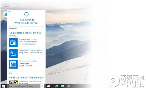 win10预览版9926更新了什么? 三联