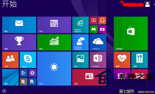 Win10如何设置应用程序使用麦克风