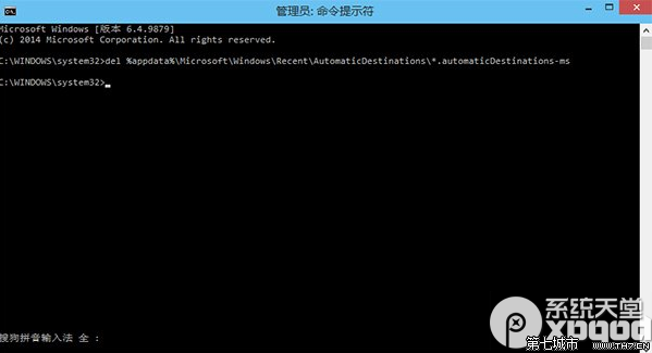 win10主页怎么恢复初始状态恢复刚安装时的初始状态 三联