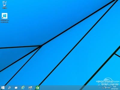 Win10好用吗