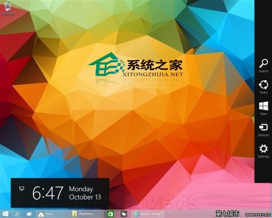 如何找回Windows10桌面右侧的Charms栏