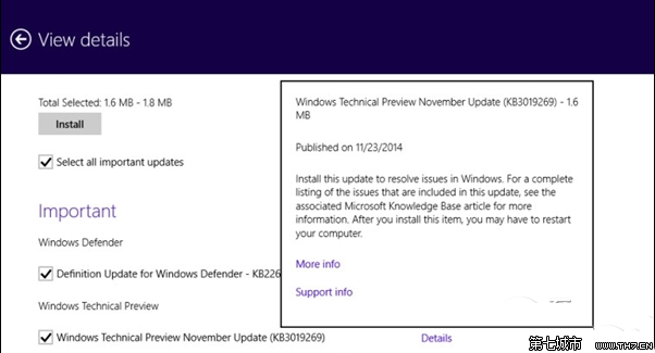 win10蓝屏问题怎么办 三联