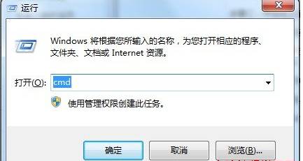 咋样做才能在win7上制定多个文件名字 三联