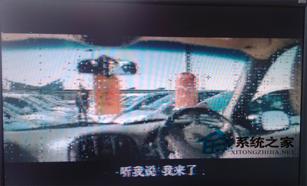 安装最新的Win7系统后看视频模糊的解决方法 三联