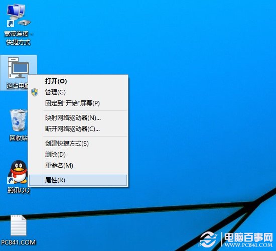 Win10怎么检查更新？ 三联
