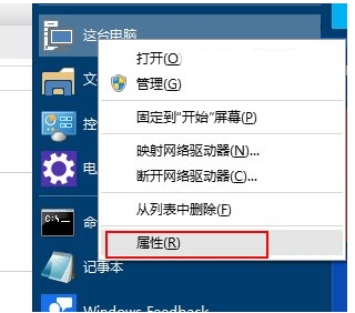 如何关闭Win10系统预览版9860中的窗口动画？ 三联