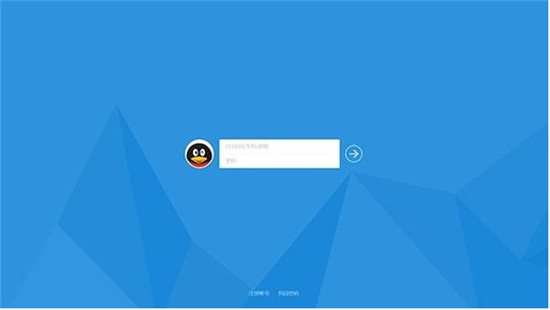 Win10系统怎么安装新版QQ？ 三联