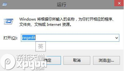 win10系统怎么在home文件夹中添加库? 三联