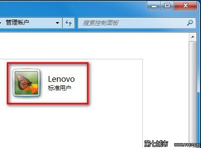 Windows 7创建一个新账户的方法