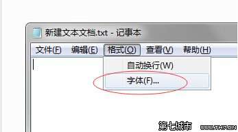 记事本
