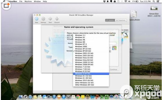 mac怎么安装win10?mac上装win10方法介绍