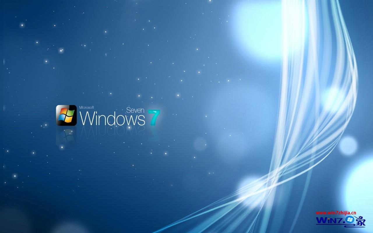 深度技术win7系统中写字板的键盘快捷组合键大全 三联