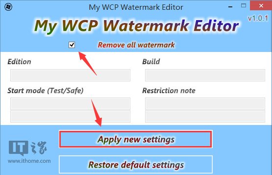 如何去掉Win10预览版的水印? 三联