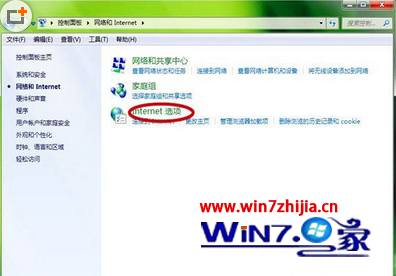 Win7系统快速提升上网速度的小技巧 三联