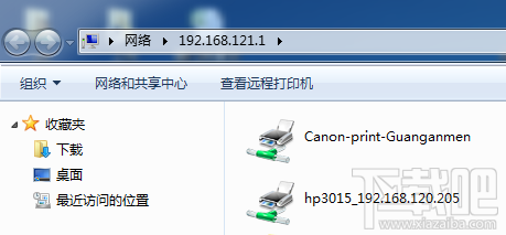 怎么添加网络共享打印机网络共享打印机怎么设置