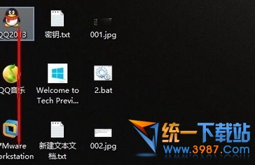 win10系统怎么去掉桌面图标小箭头? 三联