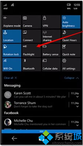 Win10手机版操作中心加入了手电筒开关