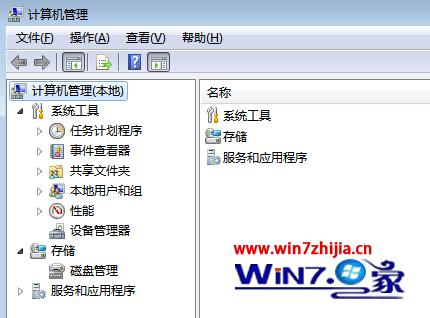笔记本win7系统无法读取(识别)u盘如何解决 三联