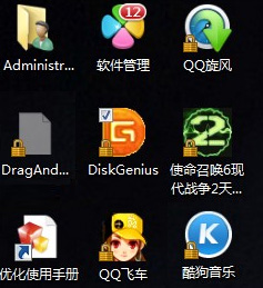  如何解决WinXP桌面快捷方式出现小黄锁的问题