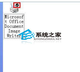  WindowsXP设置默认打印机的方法
