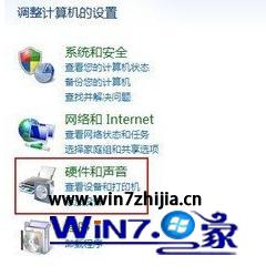点击硬件和声音