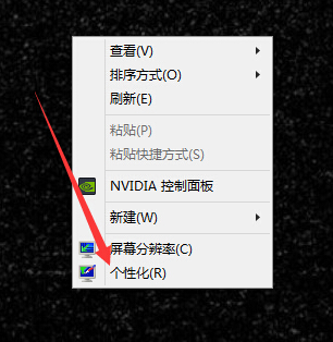 字体太小Win10下更改系统字体大小的方法,魔法猪